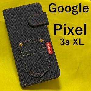 Google Pixel 3a XL ケース/Pixel 3a XL ケース/グーグル ピクセル スリーエー XL ケース/Pixel 3a XL/スマホケース/デニム手帳型ケース