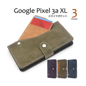 Google Pixel 3a XL ケース/Pixel 3a XL ケース/グーグル ピクセル スリーエー XL ケース/Pixel 3a XL/スマホケース/カードポケット手帳