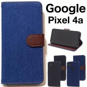 Google Pixel 4a デニムデザイン手帳型ケース