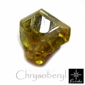 クリソベリル 双晶 結晶原石 スリランカ産 レアストーン 天然石 trg61