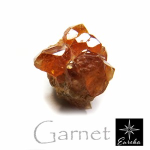 ガーネット オレンジガーネット 結晶 原石 ヘソナイトガーネット　パワーストーン ルース 天然石 1月 誕生石 送料無料 trg208