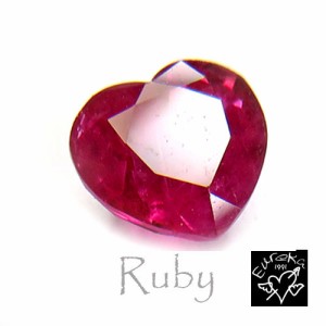  ルビー ルース ハートカット 天然石 7月 誕生石 ビルマ産  ピジョンブラッド  1.33ct  送料無料 trr63