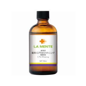 ラメンテ 薬用 Cプラホワイトニング 業務用 110mL 医薬部外品 ビタミンCリン酸Mg 水溶性ビタミンC誘導体 プラセンタエキス 日本製 日本天