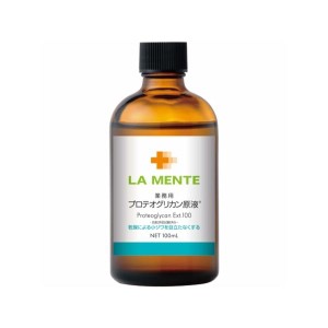 ラメンテ プロテオグリカン原液 業務用 100mL 保湿効果抜群であるプロテオグリカンの原液 日本製 日本天然物研究所 LA MENTE