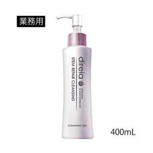 ディレイア ステム リペア クレンジング 業務用 400ml ハリ ツヤ エイジングケア ヒト幹細胞培養液 高浸透コスメ サロン専売品 正規品 送