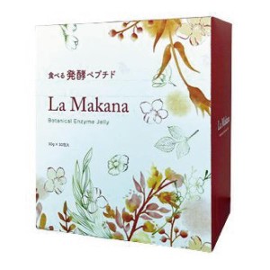 ラマカナ ジュレ 30包入 ゼリータイプ ラ マカナ 旧 ボタニカ酵素 酵素 ラマカナ ビオチーム菌 植物発酵ジュレ スーパーフード ユーグレ