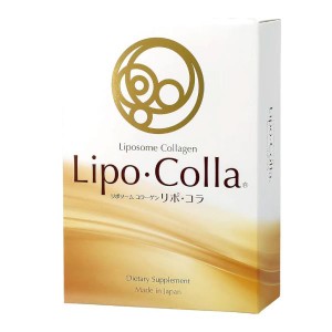 Lipo・Colla リポ・コラ 30包入 リポ リポソーム コラーゲン リポコラ コラーゲンペプチド サプリ 高濃度コラーゲン コラーゲンドリンク 