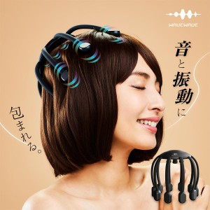 WAVEWAVE HEAD RELAX MONSTER SP+ ヘッド リラックス モンスター ヘッドスパ 頭皮リラックス リラクゼーション Bluetooth ハンズフリー 