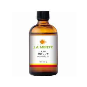 ラメンテ 発酵Cプラ 業務用 100mL 原液シリーズ 水溶性ビタミンC誘導体 プラセンタエキス 美顔器 日本製 日本天然物研究所 LA MENTE