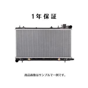 1年保証 ムーヴ ムーブ L150S L152S L160S AT 社外新品 ラジエーター 16400-B2030 16400-B2090