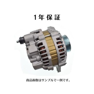 エスティマGSR50W GSR55Wリビルト ダイナモ/オルタネーター 27060-31100