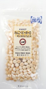 〔まとめ〕 ドッグフード ペットフード わんこベビーボーロ ミルク＆カルシウム入り 55g 12セット ドックフード ペット用品