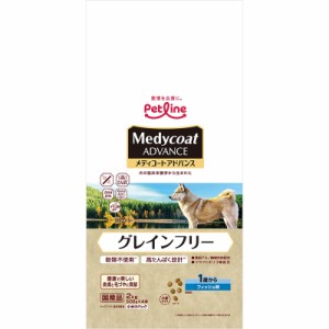 〔まとめ〕 ドッグフード ペットフード メディコート グレインフリー 1歳から フィッシュ 2kg 4セット ペット用品