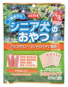 〔まとめ〕 ドッグフード ペットフード デビフ シニア犬のおやつ グルコサミン100g 48セット 日本製 ドックフード ペット用品