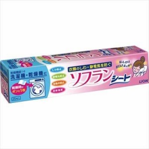 乾燥機用ソフラン 乾燥機 柔軟剤シート 25枚 6本