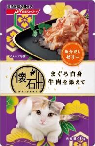 〔まとめ〕 キャットフード ペットフード 懐石レトルト まぐろ白身牛肉を添えて魚介だしゼリー 40g 72セット 猫用品 ペット用品