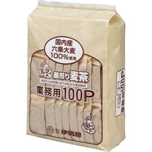 伊勢惣 釜煎り麦茶 業務用 1ケース（800バッグ：100バッグ×8袋）