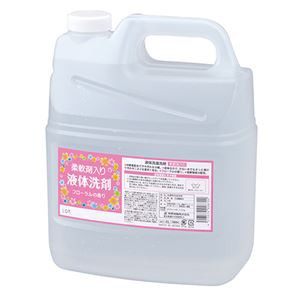 熊野油脂 柔軟剤入り 液体洗剤 4L/本 1セット（4本）