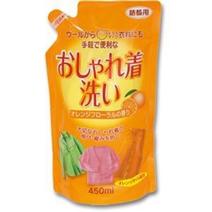 （まとめ）ロケット石鹸 おしゃれ着洗いオレンジオイル配合 詰替用 450ml 1個〔×30セット〕