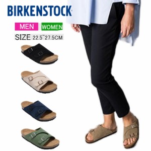 ビルケンシュトック BIRKENSTOCK チューリッヒ メンズ レディース ZURICH ビルケン サンダル  普通幅 ブラック ブラウン コーヒー グリー