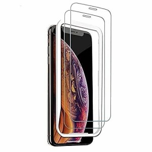 Less is More iPhone11 pro max iPhoneXs max ガラスフィルム 保護フィルム 日本製旭硝子 貼付けガイド枠付き