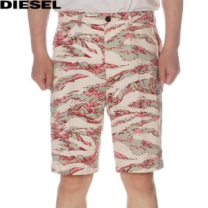 ディーゼル DIESEL ショートパンツ メンズ ベージュ系プリント A06957 0LFAU