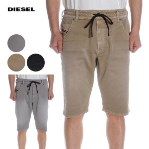 ディーゼル DIESEL JOGG JEANS ストレッチ ハーフパンツ メンズ ベージュ グレー ブラック A09115 0670M