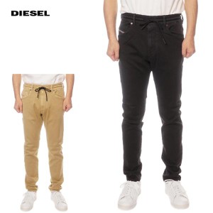 ディーゼル ジョグジーンズDIESEL Jogg Jeans ジーンズ メンズ ベージュ ブラック A09721 068DY