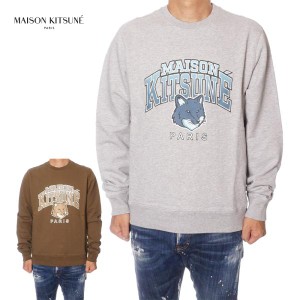 メゾン キツネ MAISON KITSUNE トレーナー メンズ ライトグレー カーキ LM00305KM0001