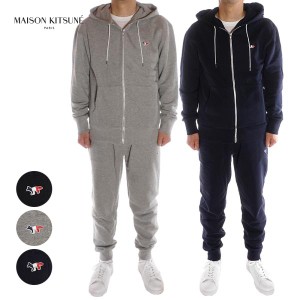 メゾン キツネ MAISON KITSUNE ジップパーカー セットアップ スウェット 上下 ユニセックス グレー AM00304KM0001 AM01300KM0001