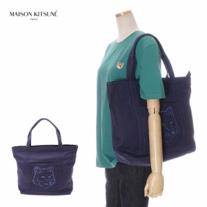 MAISON KITSUNE トートバッグ LW05104WW0107 P476