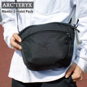 大人気! 新品 アークテリクス ARCTERYX Mantis 2 Waist Pack マンティス2 ウエストパック ウエスト バッグ X000006100 X000008973 アウト