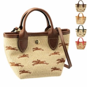 ロンシャン LONGCHAMP ショルダーバッグ ル パニエ プリアージュ XS キャンバスバッグ PANIER LE PLIAGE 新作 10206 HCF