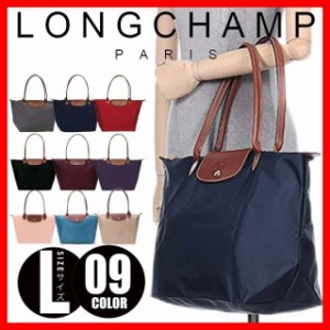 人気です！ ロンシャン LONGCHAMP ル・プリアージュ ハンドバッグ トートバッグ LE PLIAGE バッグ 折りたたみ ナイロン 旅行