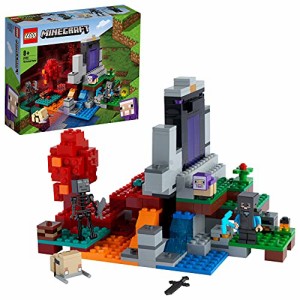 レゴ(LEGO) マインクラフト 荒廃したポータル クリスマスギフト クリスマス 21172 おもちゃ ブロック プレゼント テレビゲーム 男の