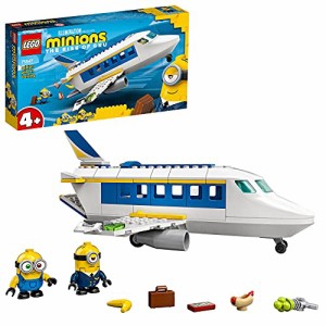 レゴ(LEGO) ミニオンズ 研修中のミニオンパイロット 75547 おもちゃ ブロック プレゼント 飛行機 ひこうき 男の子 女の子 4歳以上