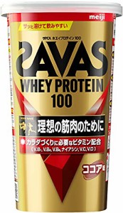 ザバス(SAVAS) ホエイプロテイン100 ココア味 280g 明治