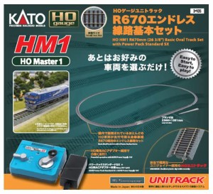 KATO HOゲージ ユニトラック HM1 R670 エンドレス線路基本セット 3-105 鉄道模型 レールセット