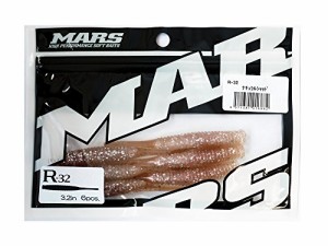 MARS(マーズ) ワーム マーズ R-32 ナチュラルシャッド ヒルクライム.