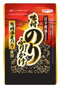 大森屋 味付のりふりかけ 27g×10個