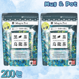 黒茶烏龍茶 Mug&Pot プーアル茶 ウーロン茶 ブレンド 100 包入 x 2個セット Tokyo Tea Trading コストコ