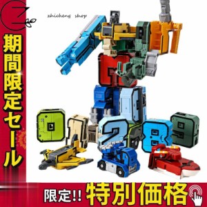 知育玩具 飛行機 乗り物 玩具 変形ロボット おもちゃ 車 ヘリコプター 数字 記号 プレゼント 6歳 5歳 4歳　クリスマスプレゼント