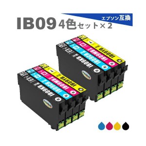 IB09CL4B ４色セット×２ エプソン 互換インク カートリッジ IB09 IB09KB IB09CB IB09MB IB09YB PX-M730F 電卓
