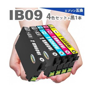 IB09CL4B ４色セット+黒１本 エプソン 互換インク カートリッジ IB09 IB09KB IB09CB IB09MB IB09YB PX-M730F 電卓