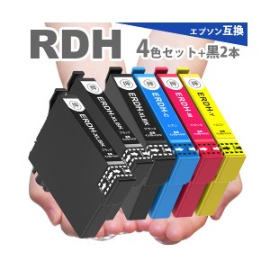 エプソン プリンターインク RDH-4CL ４色セット+ブラック２個　リコーダー RDH-BK RDH-C RDH-M RDH-Y PX-048A PX-049A RDH