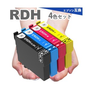 RDH-4CL ４色セット リコーダー RDH-BK RDH-C RDH-M RDH-Y PX-048A PX-049A エプソンインクカートリッジ  互換インク 　RDH