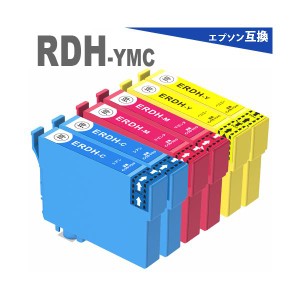 RDH-Y RDH-C RDH-M（イエロー×2マゼンタ×2シアン×2） リコーダー   PX-048A PX-049A RDH