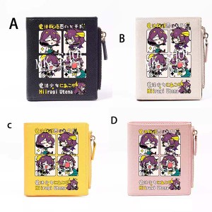 【送料無料】魔法少女にあこがれて マジアベーゼ 周辺 財布 レディース  がまぐち財布 小銭入れ 折りたたみ財布