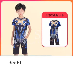  送料無料ウルトラマントレギア 風 コスプレ日常衣装子供 キッズ 速干 夏服ハロウィンコスチュームパーティー仮装演出道具Halloween特集