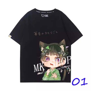 送料無料 大人/子供用 マオマオ ジンシ 周辺 韓流グッズ 半袖 Tシャツ  春夏 コート 男女兼用  応援服 打歌服 ペアルック